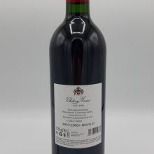 Chateau Musar - Musar Red - 1998 - back.jpg