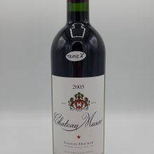 Chateau Musar - Musar Red - 2005.jpg