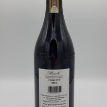 Giovanni Rosso - Barolo Cerretta - 2015 - back.jpg