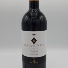 Guado al Tasso - Antinori Bolgheri Superiore - 2016.jpg