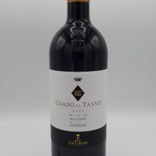 Guado al Tasso - Antinori Bolgheri Superiore - 2016.jpg
