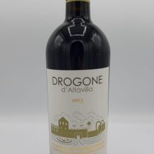 Madonna delle Grazie - Drogone - 2013.jpg