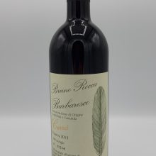 Bruno Rocca - Barbaresco Currà Riserva - 2013.jpg