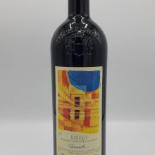 Vino rosso Piemonte pregiato artigianale tradizionale Barolo cru Cannubi ottenuto da sola uva nebbiolo perfetto con la carne rossa e formaggi