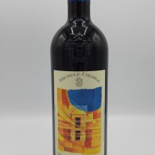 Piedmont red wine traditional artisanal Barolo cru Cannubi obtained from Nebbiolo grapes alone, perfect with red meat and cheeses