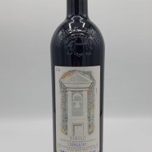 Vino rosso Piemonte pregiato artigianale Barolo cru Cerequio ottenuto da sola uva nebbiolo perfetto con secondi piatti di carne