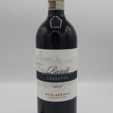 Piedmont red wine traditional artisanal Barolo cru Cerretta obtained only from Nebbiolo grapes perfect with red meat and aged cheeses