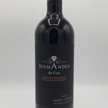 Vino Rosso Valle de Uco Mendoza Argentina Vino rosso Valle de Uco Mendoza Argentina pregiato prodotto di qualità solo nelle annate migliori prodotto con uve Malbec e Cabernet Sauvignon perfetto con piatti a base di carne