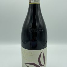 Braida - Barbera d'Asti Ai Suma - 2017.jpg