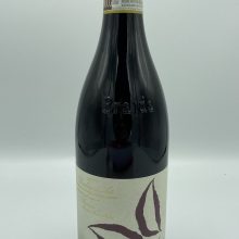 Braida - Barbera d'Asti Ai Suma - 2017.jpg