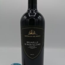 Castiglion del Bosco - Brunello di Montalcino - 2015
