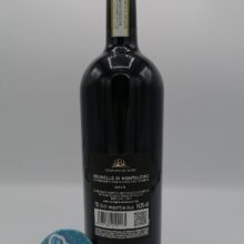 Castiglion del Bosco - Brunello di Montalcino - 2015 - back