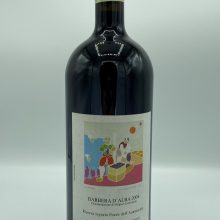 Roberto Voerzio - Barbera d'Alba Riserva vigneto Pozzo dell'Annunziata - 2008