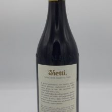 Barolo vino rosso DOCG Vigna Lazzarito Serralumga d'Alba uva nebbiolo 100%