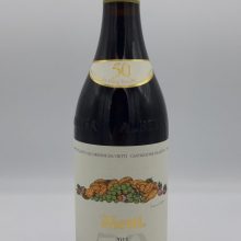 Barolo vino rosso DOCG Vigna Rocche di Castiglione Castiglione Falletto Piemonte