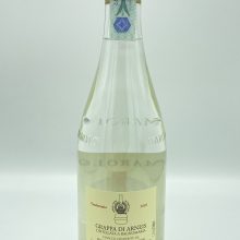 grappa Arneis white distilled Langhe pomace of arneis