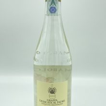 Langhe distilled grappa mixed pomace