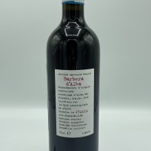 Sukula - Barbera d'Alba Meriame - 2018 - back