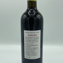 Sukula - Barolo Meriame - 2016 - back
