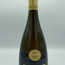 vino spumante Extra Brut Langhe Barolo vino spumante Extra Brut Barolo Langhe metodo classico artigianale croccante fresco millesimato ottenuto con uva Chardonnay e Pinot Nero perfetto con il pesce, antipasti di carne, carne bianca, formaggi