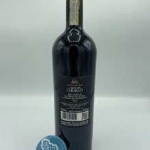 Castiglion-del-Bosco-Brunello-di-Montalcino-Campo-del-Drago-2015-back.jpg