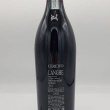 Langhe rosso vino rosso Alba Piemonte uva Cabernet Sauvignon, Merlot e Syrah