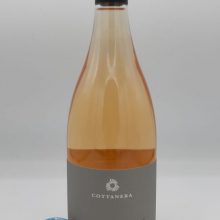 Etna vino rosato vulcano Etna Sicilia vino rosato vulcano Etna Sicilia artigianale tradizionale croccante estivo fresco ottenuto con solo uva Nerello Mascalese perfetto con il pesce e formaggi medio stagionati