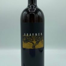Vino bianco Brda Friuli vino di qualità artigianale vino in anfora produzione limitata prodotto con uva ribolla perfetto con formaggi erborinati e stagionati