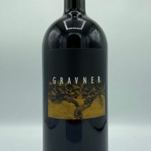 Ribolla Gialla vino bianco Friuli Venezia Giulia Italia Vino bianco Brda Friuli vino di qualità artigianale vino in anfora produzione limitata prodotto con uva ribolla perfetto con formaggi erborinati e stagionati