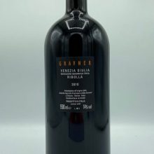 Ribolla Gialla vino bianco Friuli Venezia Giulia uva ribolla gialla 100%