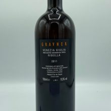 Ribolla Gialla white wine Friuli Venezia Giulia 100% Ribolla Gialla grapes