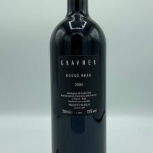 Rosso Breg red wine Friuli Venezia Giulia grape pignolo 100%