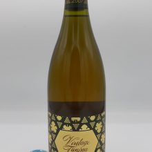 White wine Friuli Venezia Giulia Italy White wine Friuli Venezia Giulia fine artisan wine icon historical producer produced with chardonnay sauvignon malvasia ribolla giallo grapes and picolit perfect with fish-based main courses