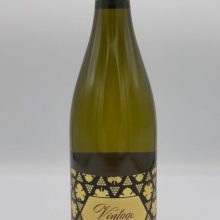 Vino bianco Friuli Venezia Giulia Italia Vino bianco Friuli Venezia Giulia pregiato artigianale vino icona produttore storico prodotto con uva chardonnay sauvignon malvasia ribolla gialla e picolit perfetto con secondi a base di pesce