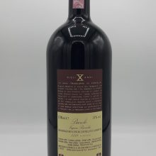 barolo red wine DOCG magnum cru Vigna Rionda Serralunga d'Alba Langhe grapes nebbiolo