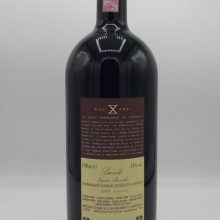 Massolino – Barolo Vigna Rionda Riserva 10 anni – 2001 – back.jpg
