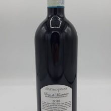 MastroJanni-Rosso-di-Montalcino-2018-back.jpg