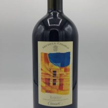 Barolo vino rosso cru Cannubi Barolo Piemonte Vino rosso Barolo DOCG cru Cannubi pregiato artigianale tradizionale produzione limitata prodotto con solo uva nebbiolo perfetto con carni rosse