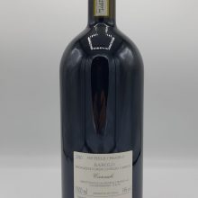 Barolo red wine cru Cannubi Barolo Piemonte grapes Nebbiolo 100%