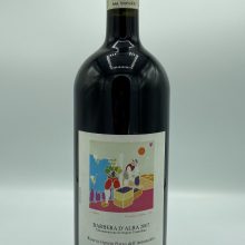 Roberto-Voerzio-Barbera-dAlba-Riserva-vigneto-Pozzo-dellAnnunziata-2007