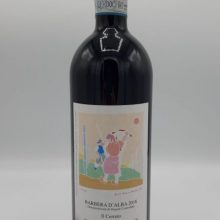 Roberto-Voerzio-Barbera-d_Alba-Il-Cerreto-2016