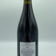 barolo vino rosso DOCG vigna Preda Sarmassa Barolo Langhe uva nebbiolo