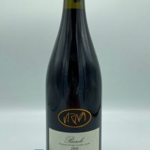 barolo vino rosso DOCG vigna Preda Sarmassa Barolo Langhe vino rosso Barolo DOCG vigna Preda e Sarmassa Barolo Langhe artigianale di nicchia vintage austero raffinato ottenuto con uva nebbiolo perfetto da meditazione tartufo e carne e formaggi