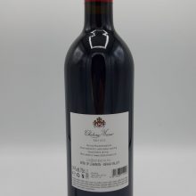 Chateau-Musar-Musar-Red-2012-back.jpg