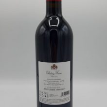 Chateau-Musar-Musar-Red-2012-back.jpg