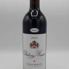 Chateau-Musar-Musar-Red-2012.jpg