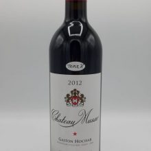 Chateau-Musar-Musar-Red-2012.jpg