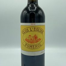 bordeaux red wine Pomerol France boutique history tradition full body sensual long persistence suitable for aging obtained with Merlot and Cabernet Franc grapes perfect with red meats
