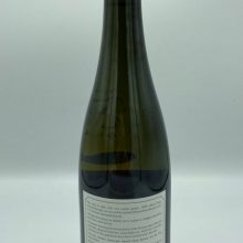 Nicolas Joly – Clos de la Coulée de Serrant – 2016 - back