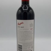 Penfolds-Bin-407-Cabernet-Sauvignon-2015-back.jpg